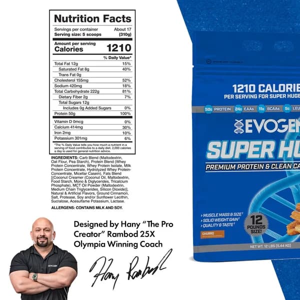 Super Huge Mass Gainer - Miniatura 3